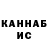 Кетамин VHQ Krystalkz