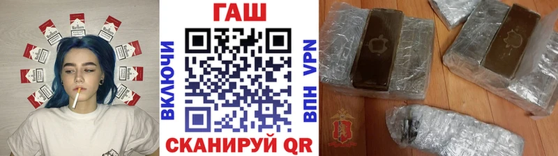 MEGA tor  Куровское  ГАШИШ AMNESIA HAZE 