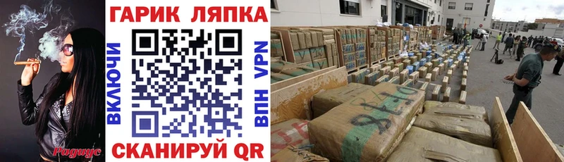 ГАШИШ VHQ Куровское