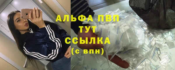 jwh Балабаново