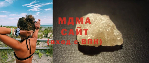 мет Баксан