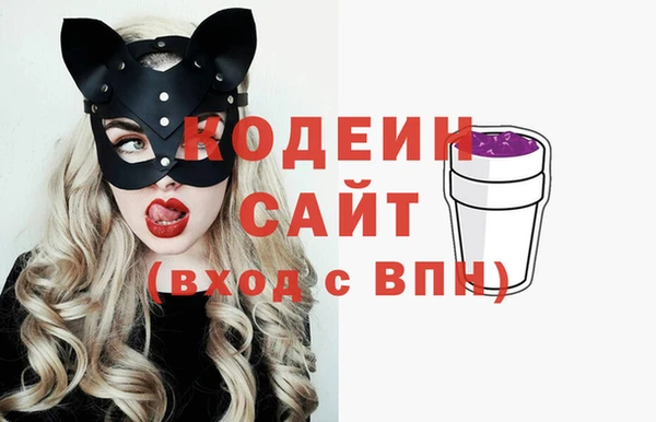 jwh Балабаново