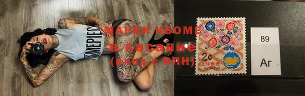 мет Баксан