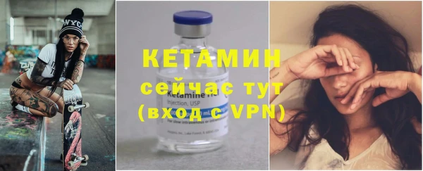 jwh Балабаново