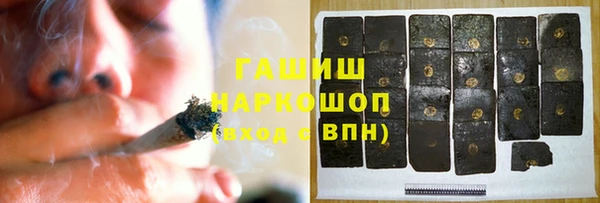 кокаин VHQ Балахна