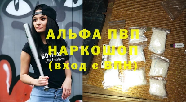 jwh Балабаново