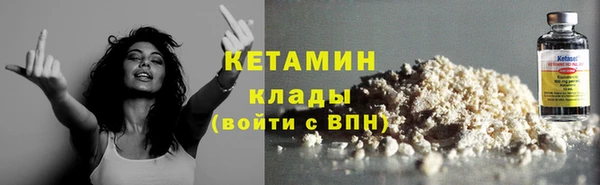 jwh Балабаново