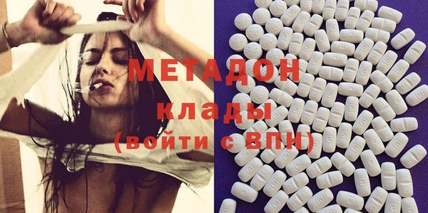 jwh Балабаново