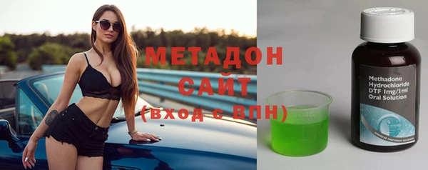 кокаин VHQ Балахна