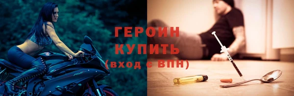 jwh Балабаново