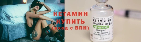 jwh Балабаново