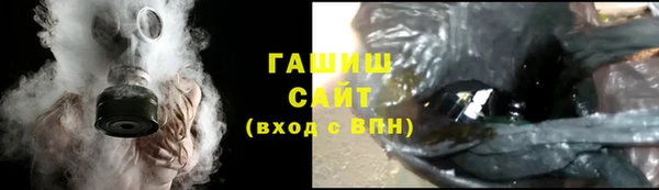 кокаин VHQ Балахна