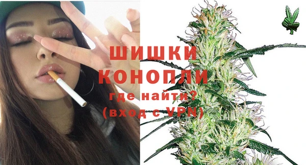 кокаин VHQ Балахна