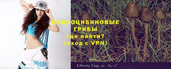 jwh Балабаново