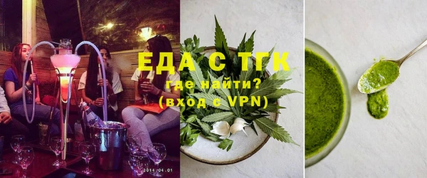 jwh Балабаново