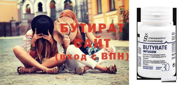 jwh Балабаново