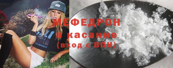 jwh Балабаново