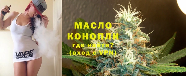 мет Баксан