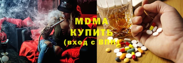 мет Баксан