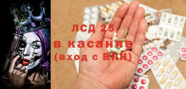 кокаин VHQ Балахна