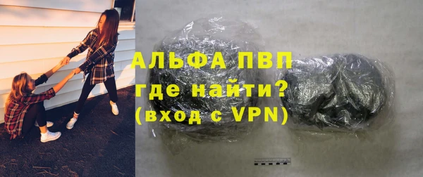 мет Баксан
