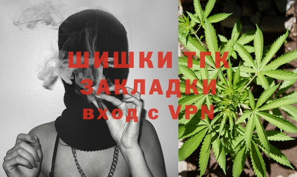 jwh Балабаново