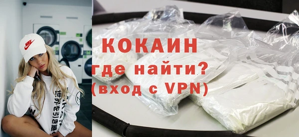 jwh Балабаново