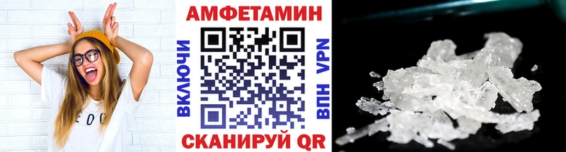 Первитин Декстрометамфетамин 99.9%  Куровское 