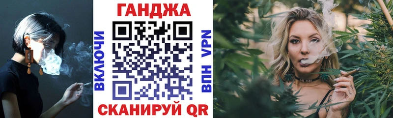 цены   Куровское  МАРИХУАНА OG Kush 